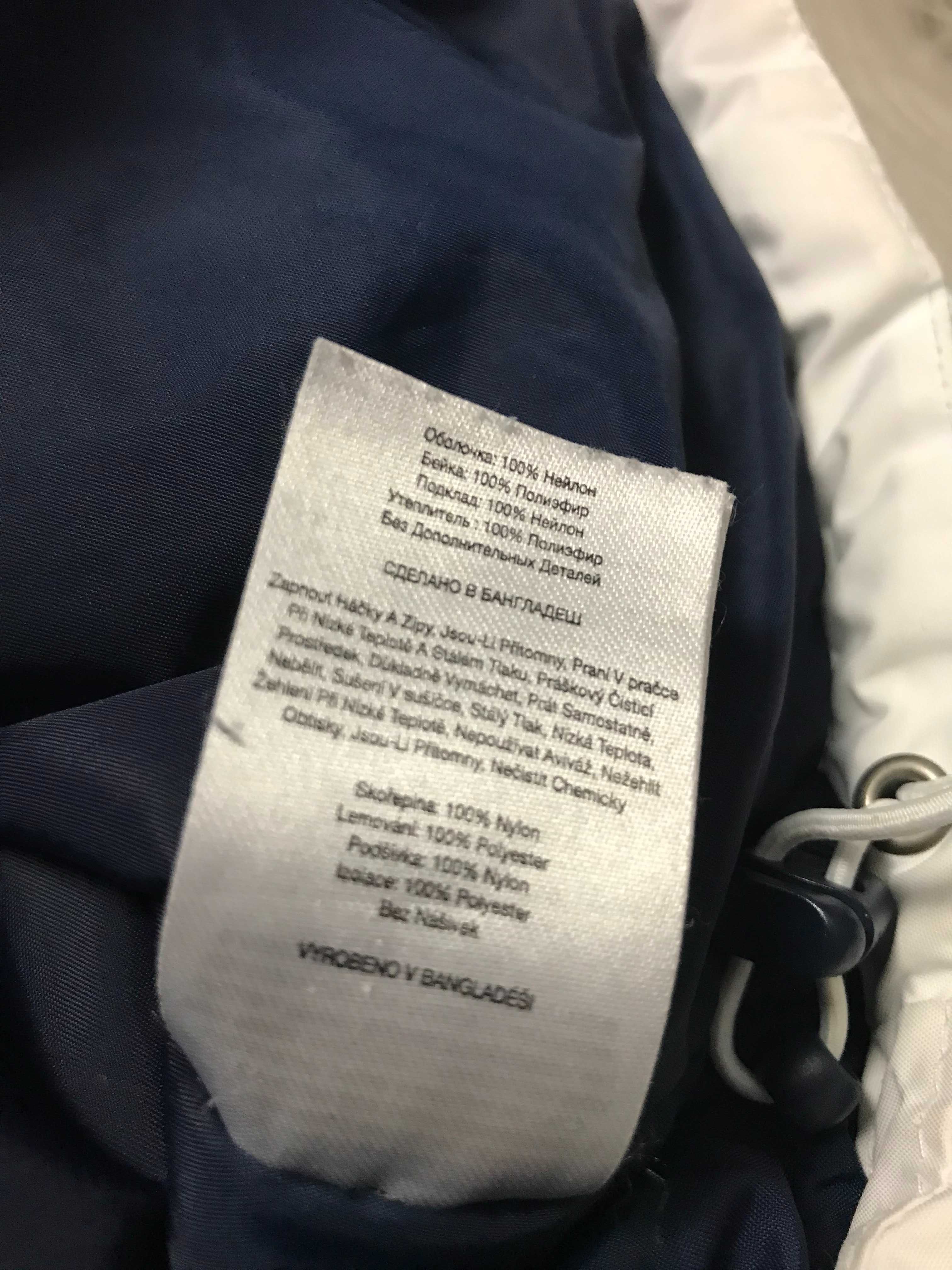 COLUMBIA r.S oryginalna kurtka przejściowa anorak męska stan BDB