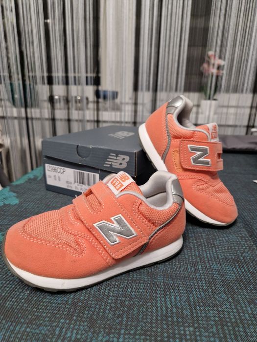 Buty sneakersy New Balance
