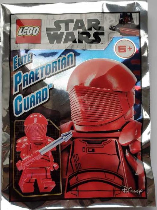 Lego Star Wars Elite Praetorian Guard figurka