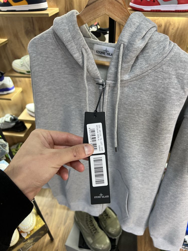Зіп Худі Stone Island Grey