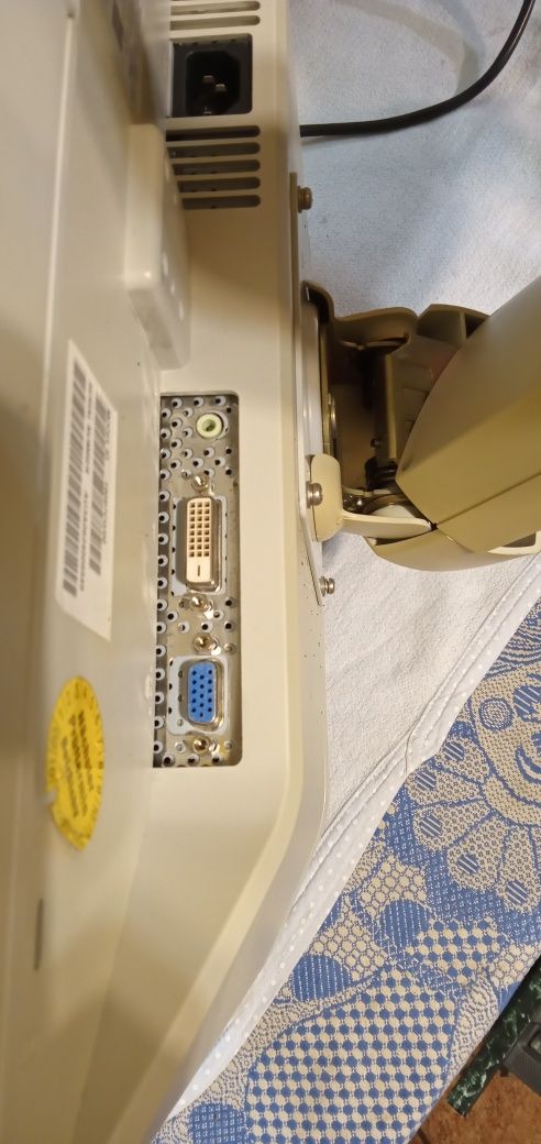 Монітор 17"-20" недорого