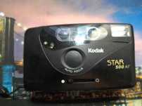 Фотоаппарат раритетный Kodak