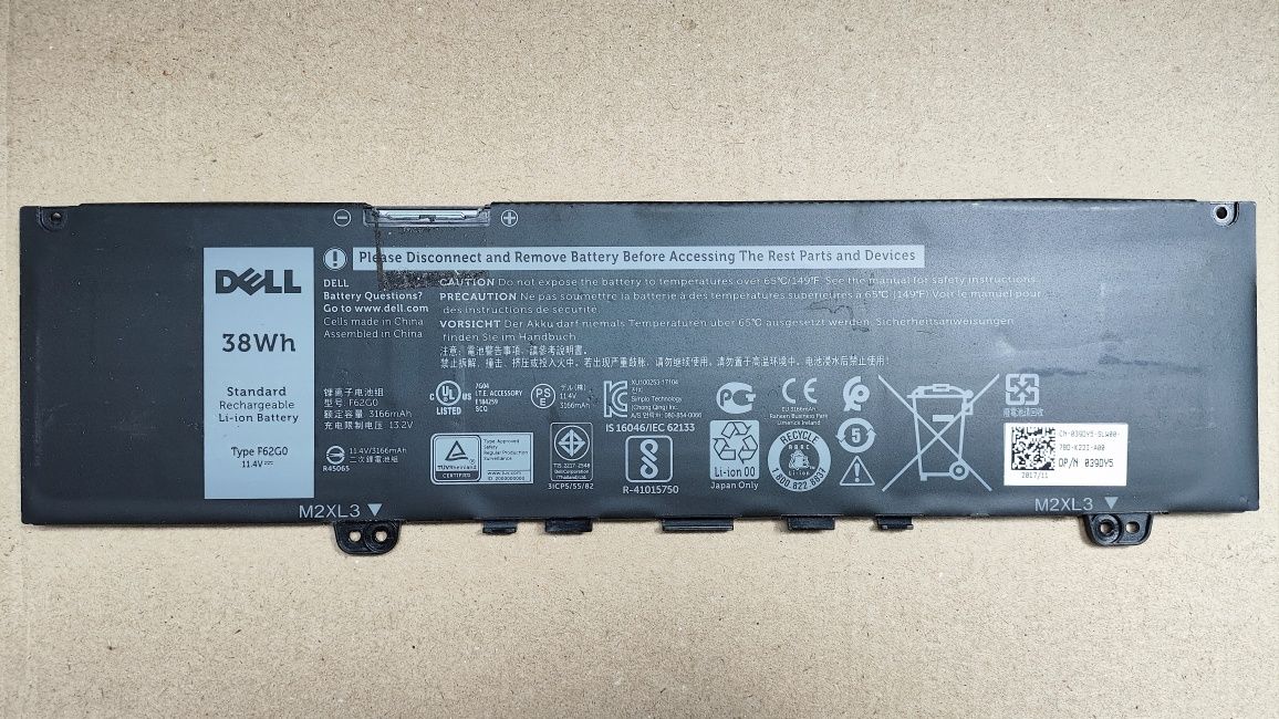 Батарея для ноубуків Dell F62G0 оригінальна