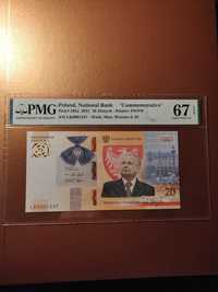 Banknot 20 zł niski numer Kaczyński PMG 67 EPQ UNC