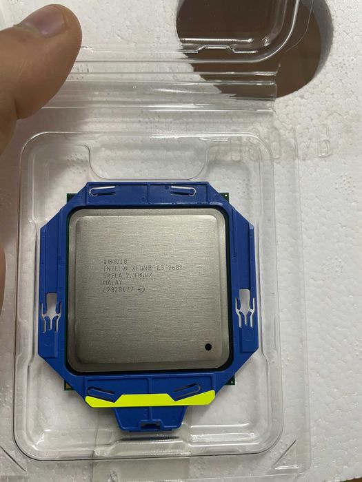 New Intel XEON Processor64564392770433121