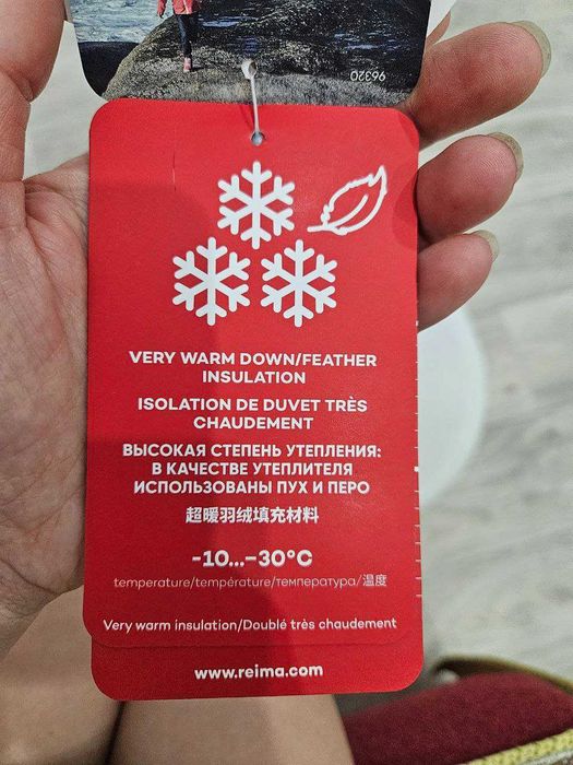 Куртка Reima Ahde 164 см (14Y) – дуже тепла, пух/перо, водонепроникна