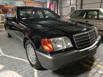 Mercedes w140 5.0 V8 Long