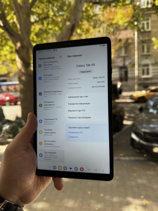 Планшет Samsung Galaxy Tab A9 Wi-fi/128gb/Black