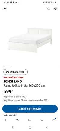 Łóżko sypialniane Ikea z materacem