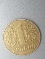 1 гривна 2001 года