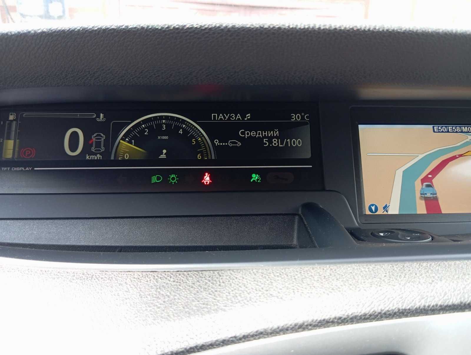 Продам любиме авто. В звязку з покупкою нового