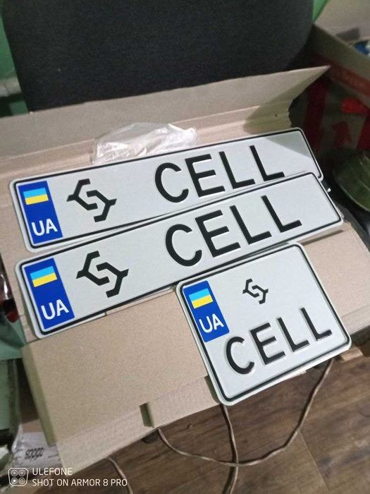 Дублікати номерів. Швидка доставка! Номера на авто держномер. Гарантія