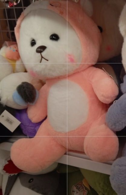 Maskotka miś w ubranku dla dzieci