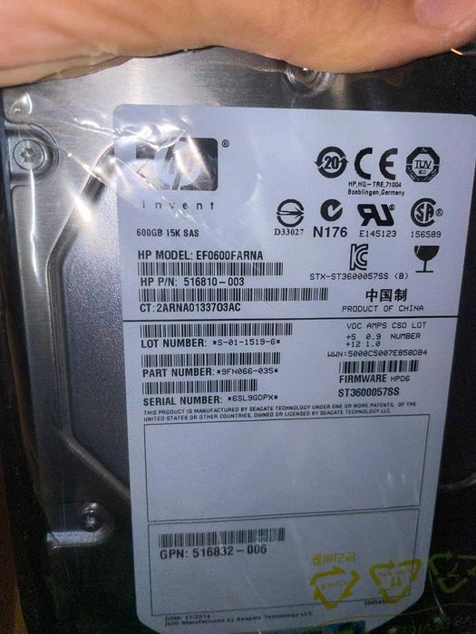 HP HDD 600GB 15K SAS 3.5" – P/N 516810
