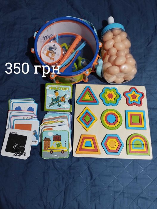 Іграшки для дітей,сортер фігури та форм,пазли, м'які іграшки,мозайка