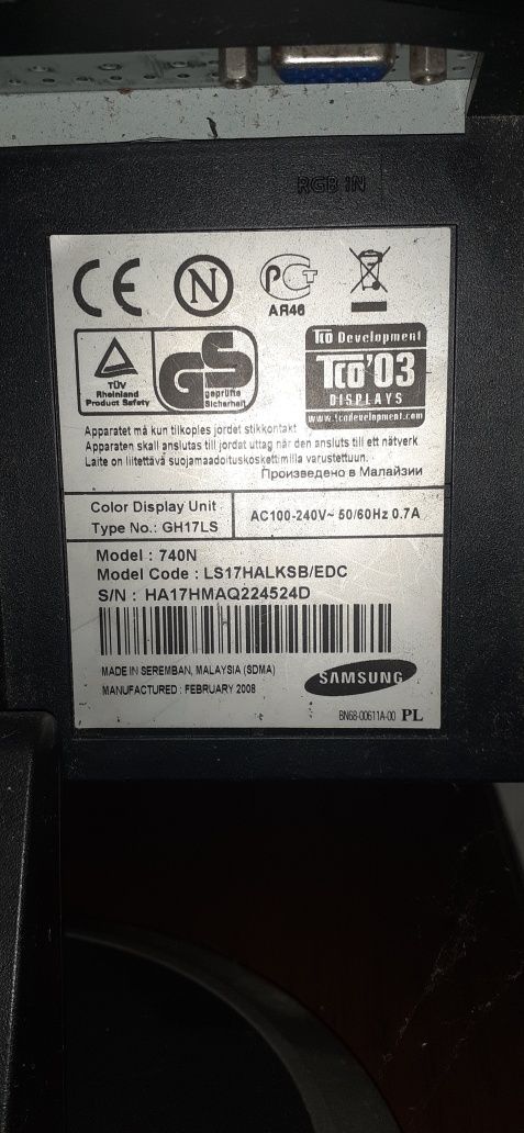 Монітор SAMSUNG 740N