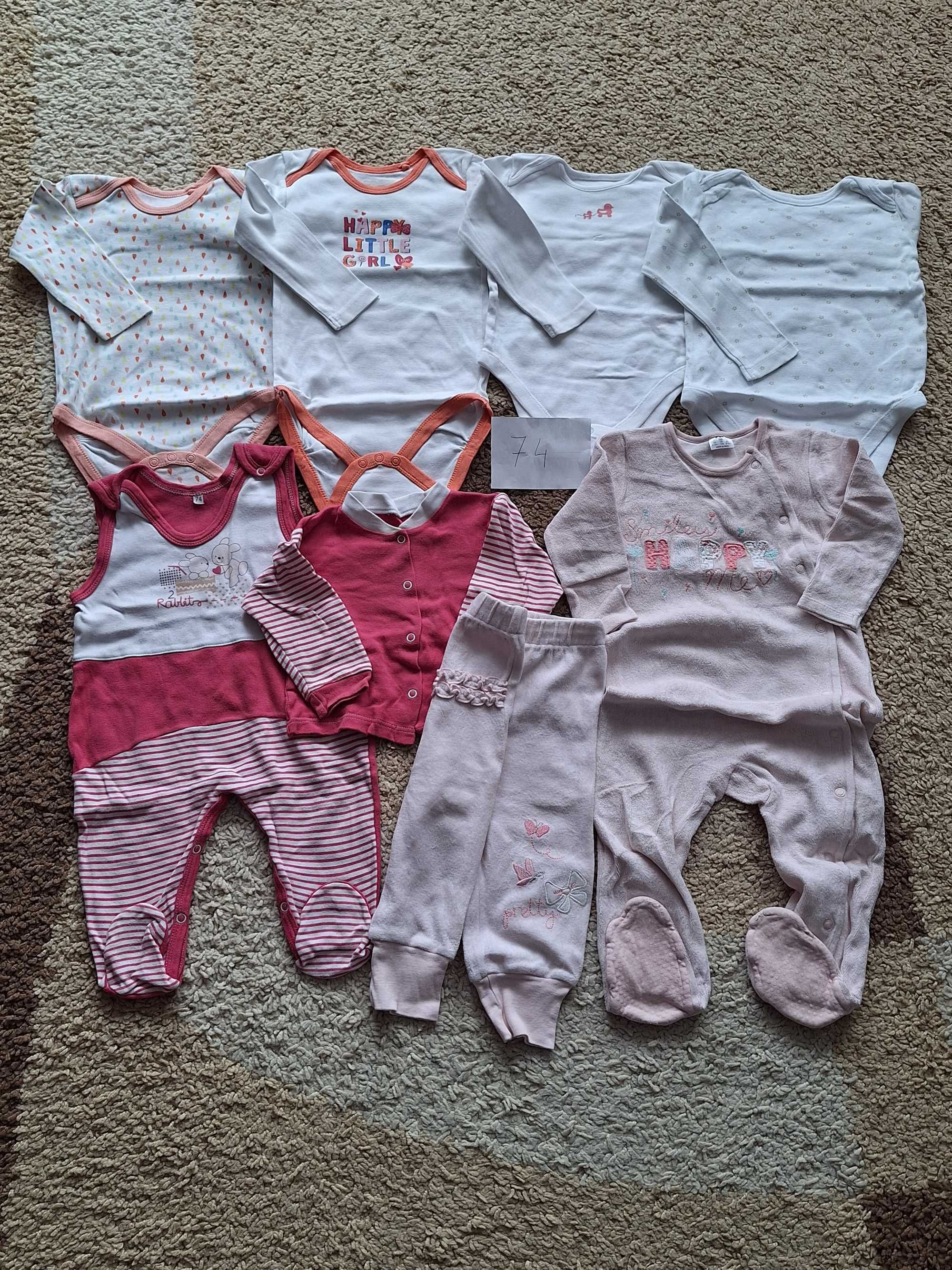 Paka #5 / zestaw jesień ubrań H&M, smyk, 5-10-15 i inne 28szt