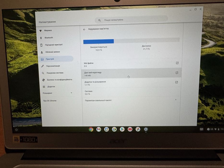 Ноутбук Acer Chromebook 14