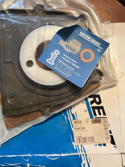 Сальник коленчатого вала форд мондео 3