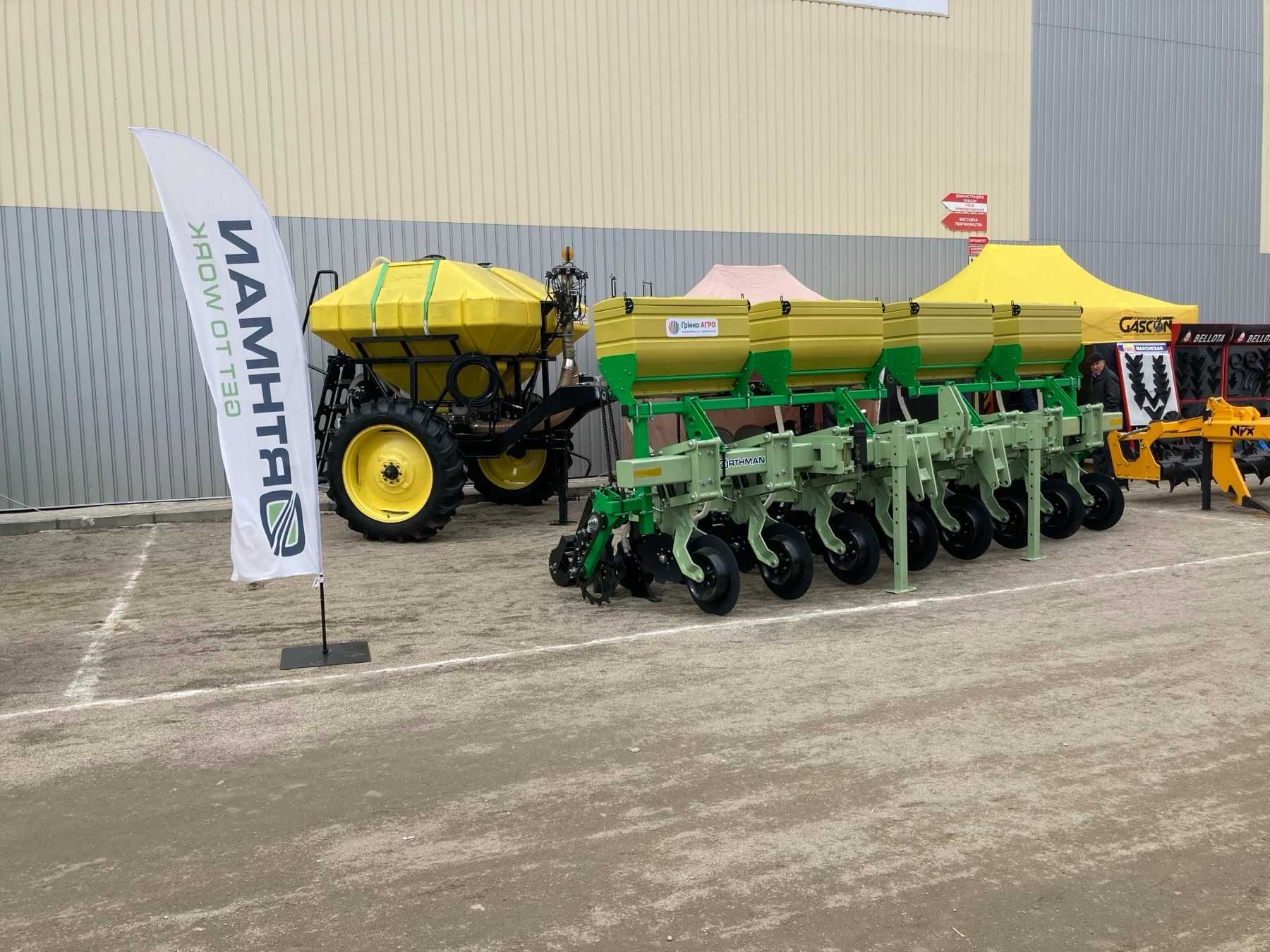 Агрегат смугового обробітку ґрунту STRIP-TILL ORTHMAN 1tRIPr