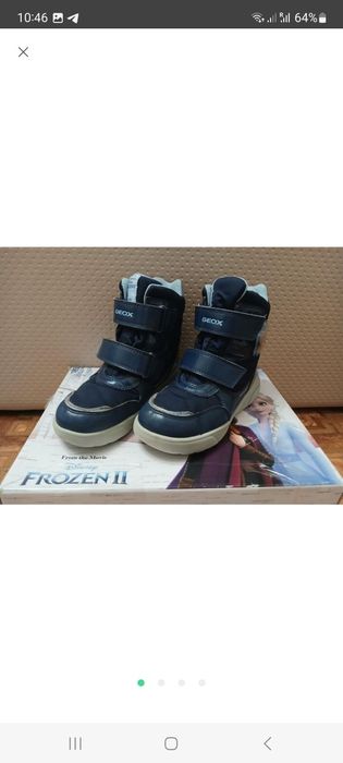 Чоботи зимові geox