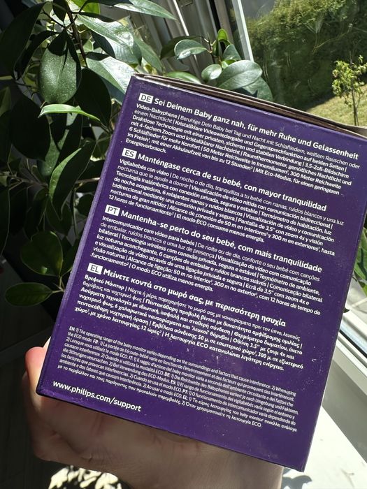 Philips Avent Baby Monitor Elektroniczna niania 3,5-cala SCD891/26