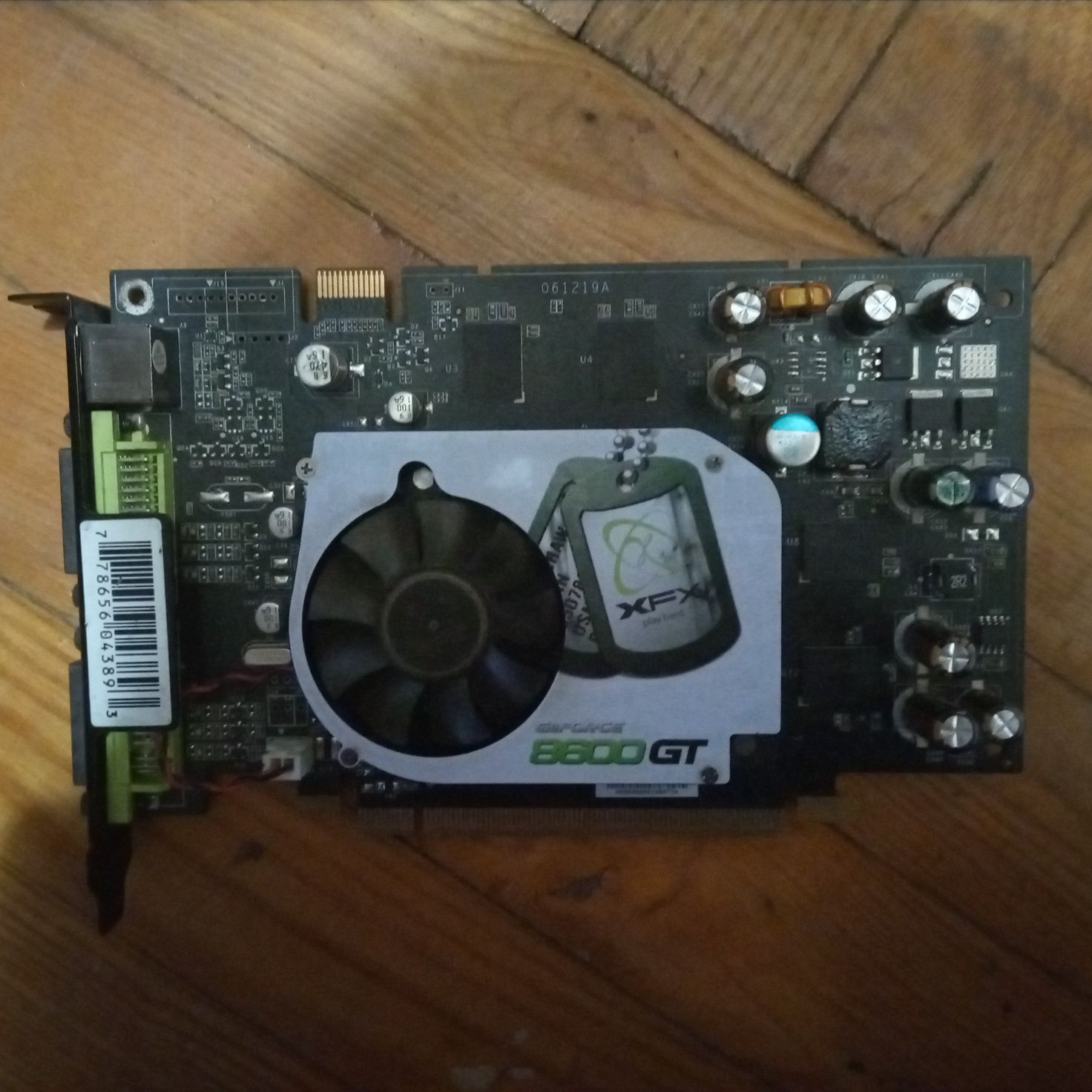 Відеокарта GeForce 8600 GT 256 MB