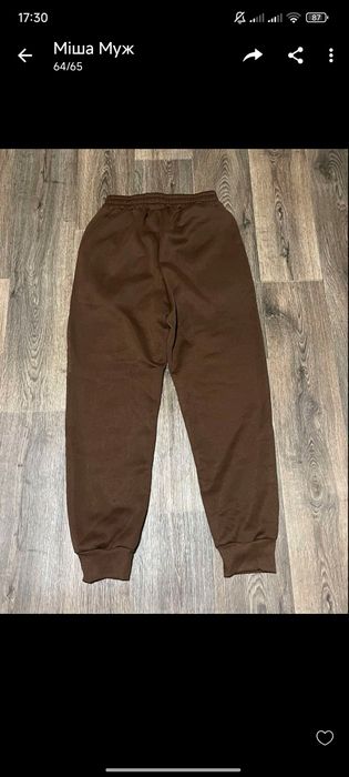 Штани теплі, осінь-зима. На флісі,нові,