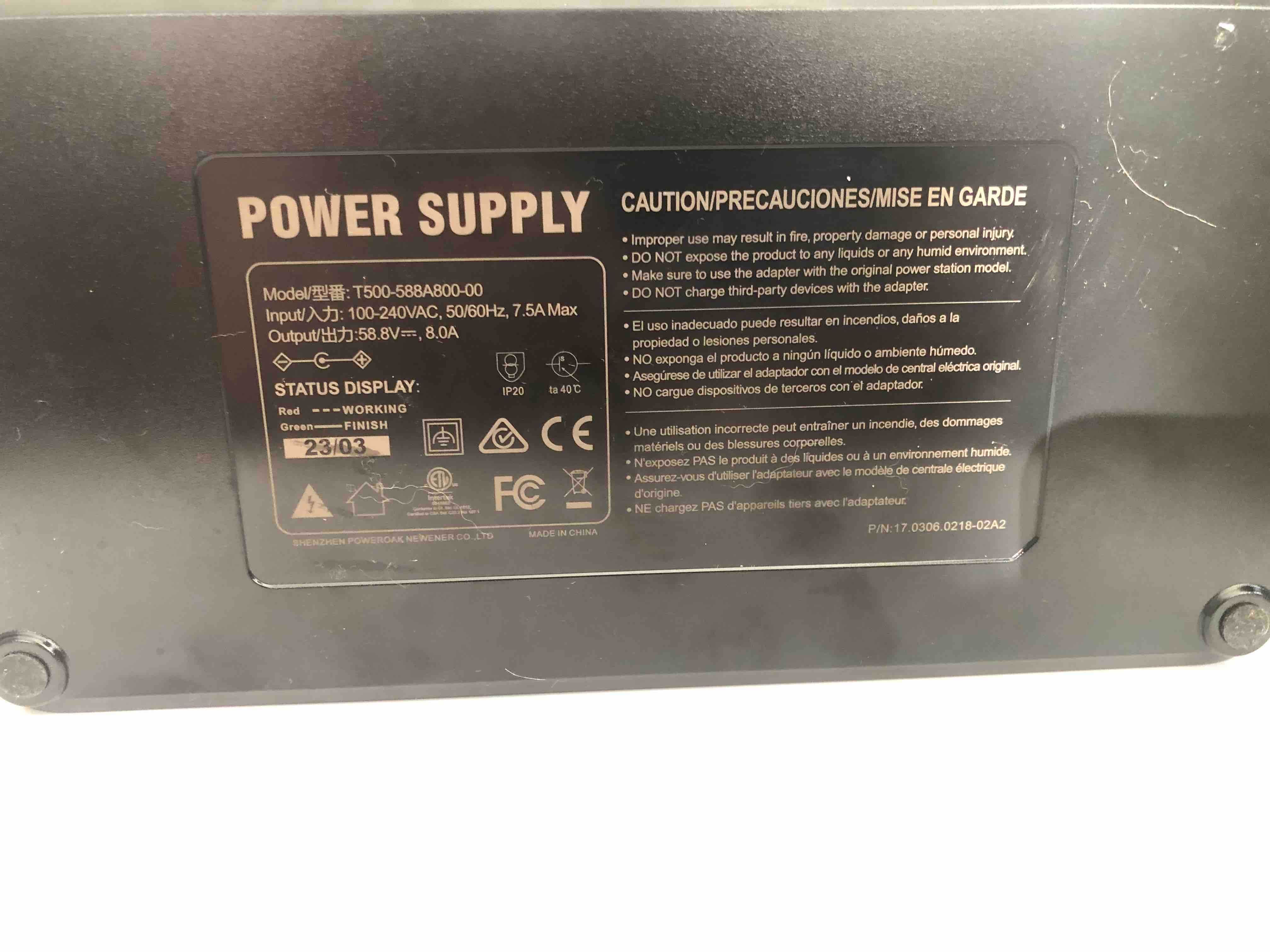 Зарядное устройство BLUETTI T500-588А800-00 AC/DC 500W