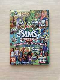 Диск The Sims 3 - полная антология (18 в 1)