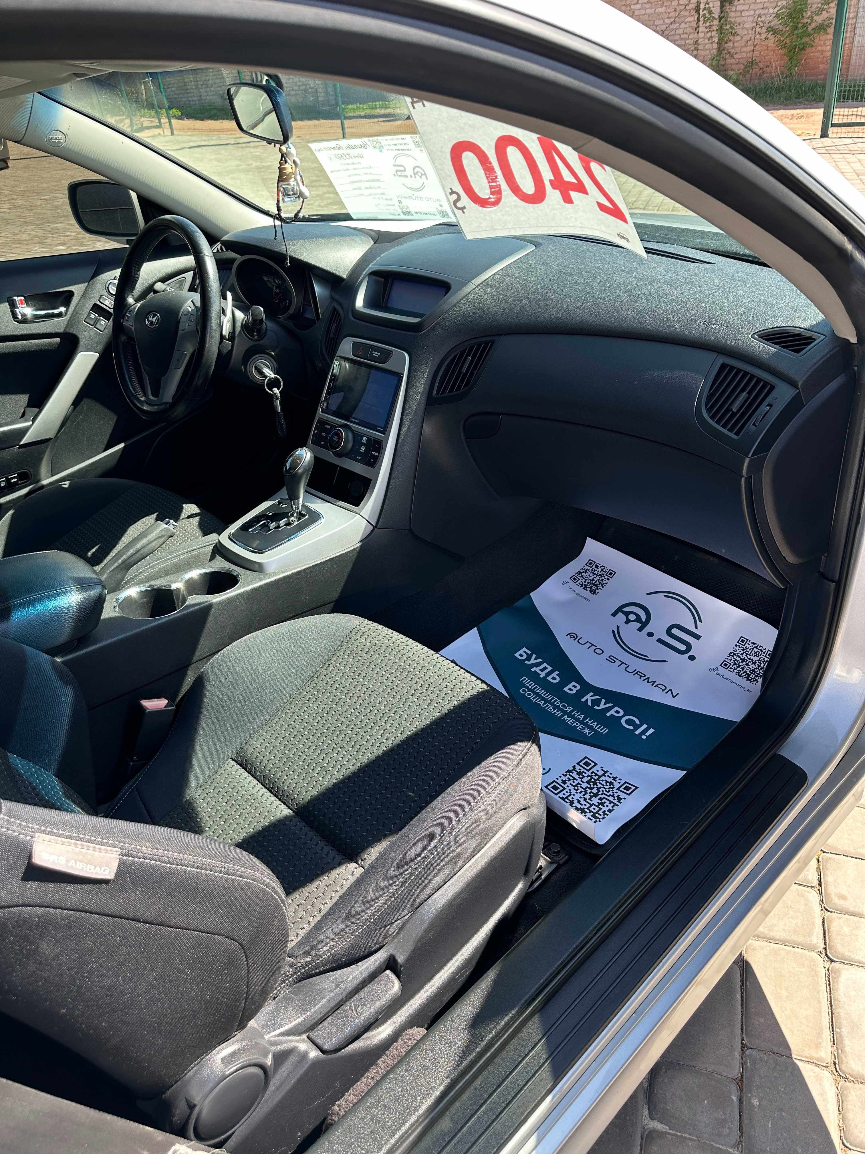 Продам Hyundai Genesis 2010 рік можлива розстрочка,кредит,обмін!