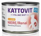 Karma dla kota z chorymi nerkami oraz kamieniami - Kattovit Kura 185g