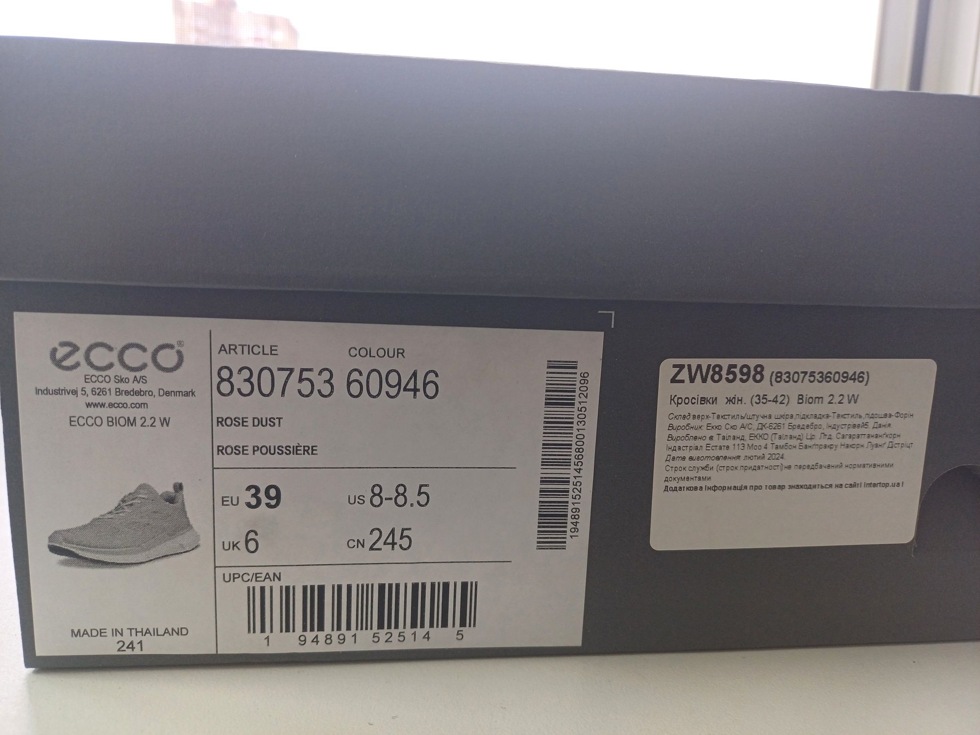 Кросівки ECCO Biom 2.2 83075360946 ZW8598 розмір 39 Оригінал