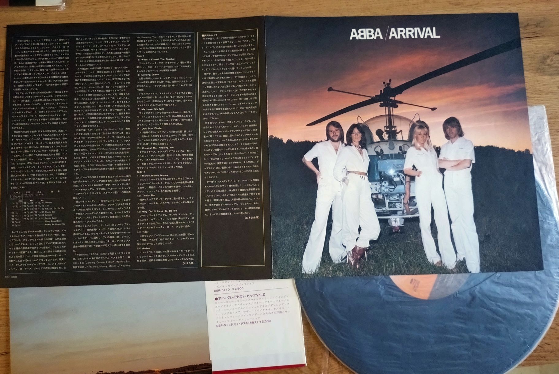 ABBA ;  Arrival  winyl japońska edycja