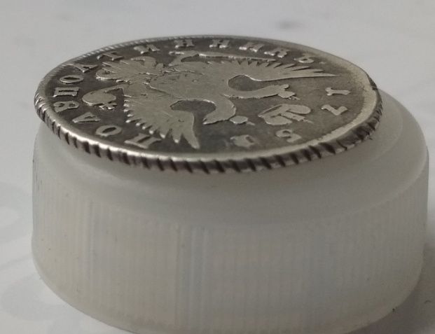 Полуполтинник 1751,1756 г.