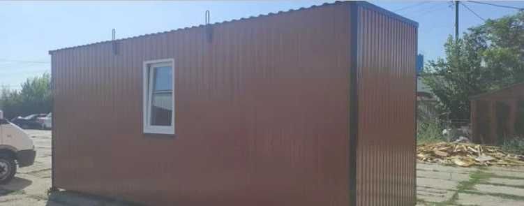 Вагончик в оренду — Ужгород без зайвого клопоту!