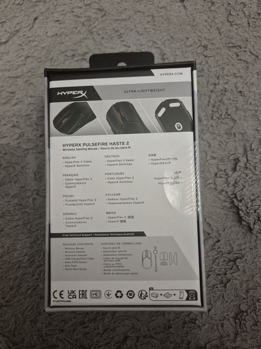 Myszka gamingowa bezprzewodowa Hyperx pulsfire haste 2 wireless nowa