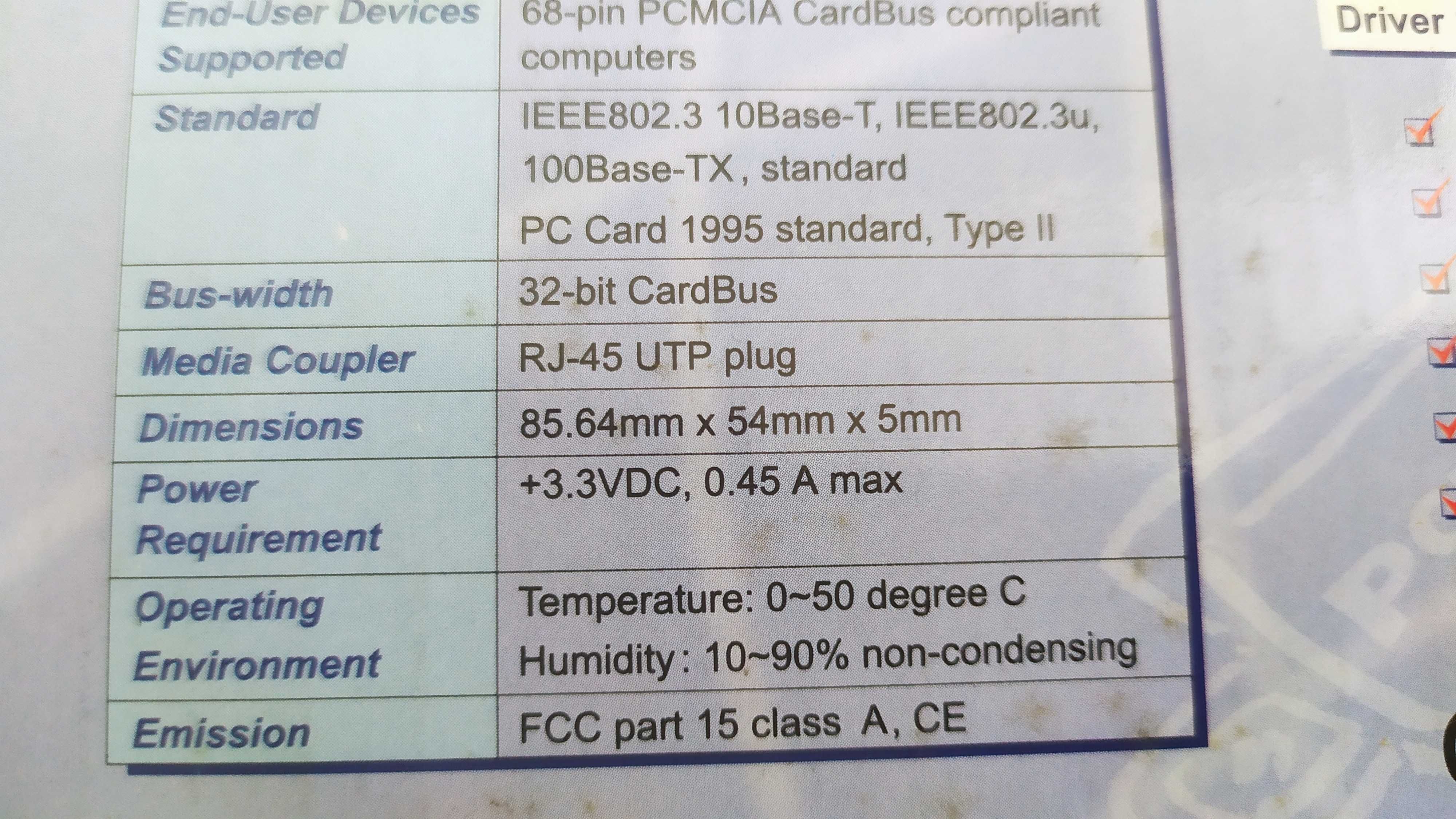 Smart PC Cart Fast Ethernet 100 mbps, cart bus