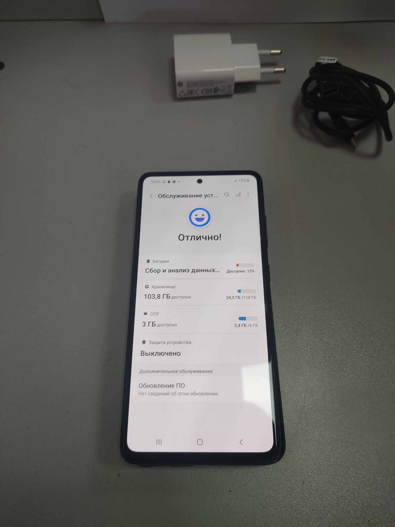 Samsung A52 6/128 gb Black