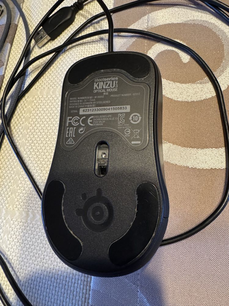Myszka Steelseries Kinzu v3