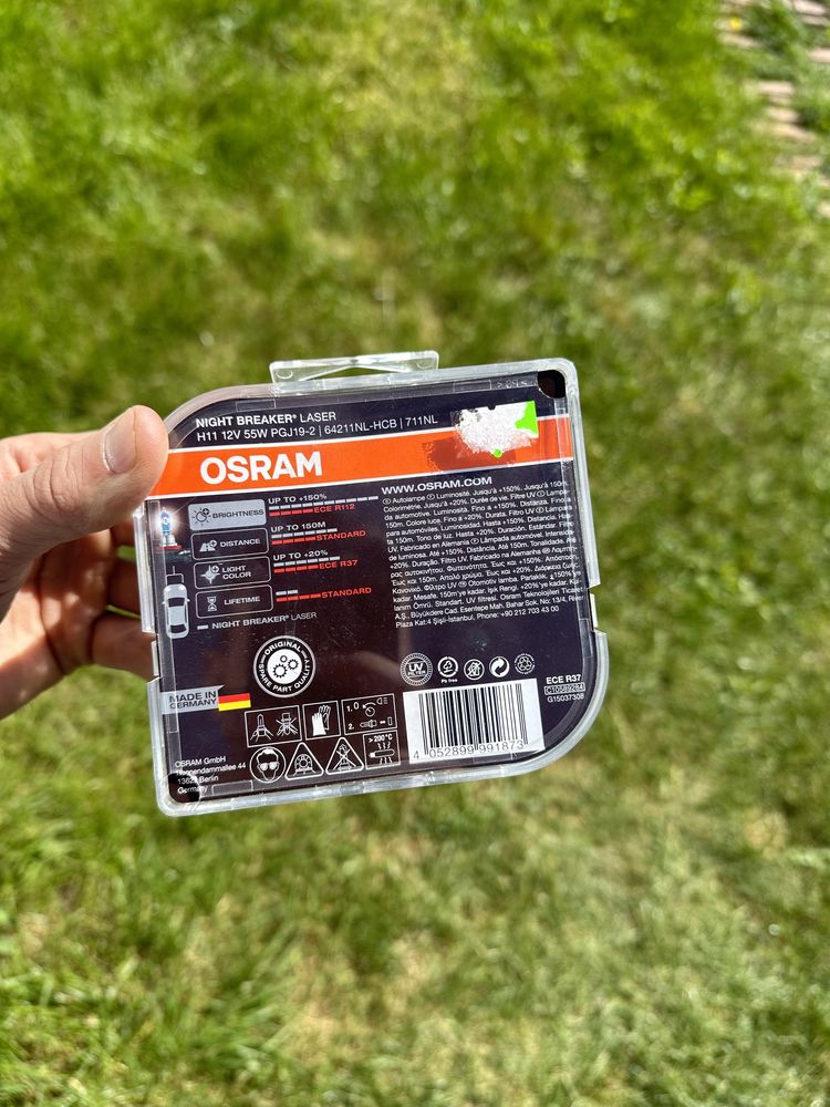 Лампи ближнього світла Osram H11 55 w