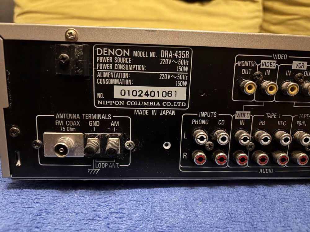 Amplituner Denon DRA-435R