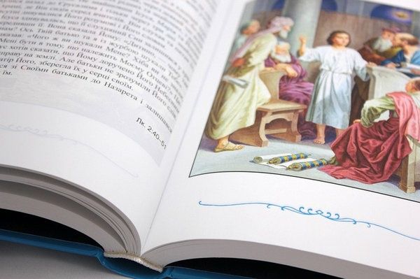 Дитяча Біблія на різний вік