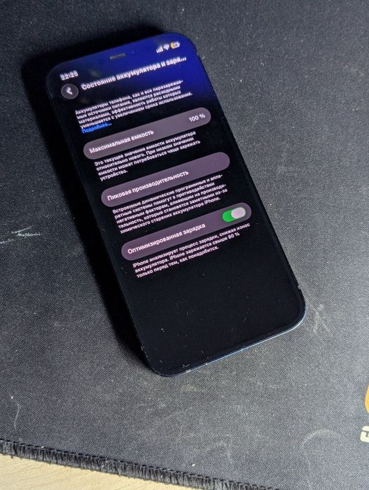 Iphone 12 128 Gb Neverlock