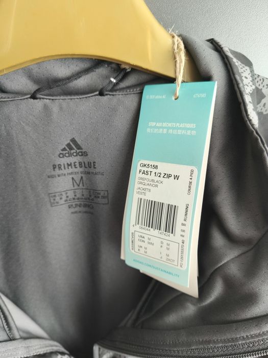 Нова Ветровка, анорак Adidas для бігу