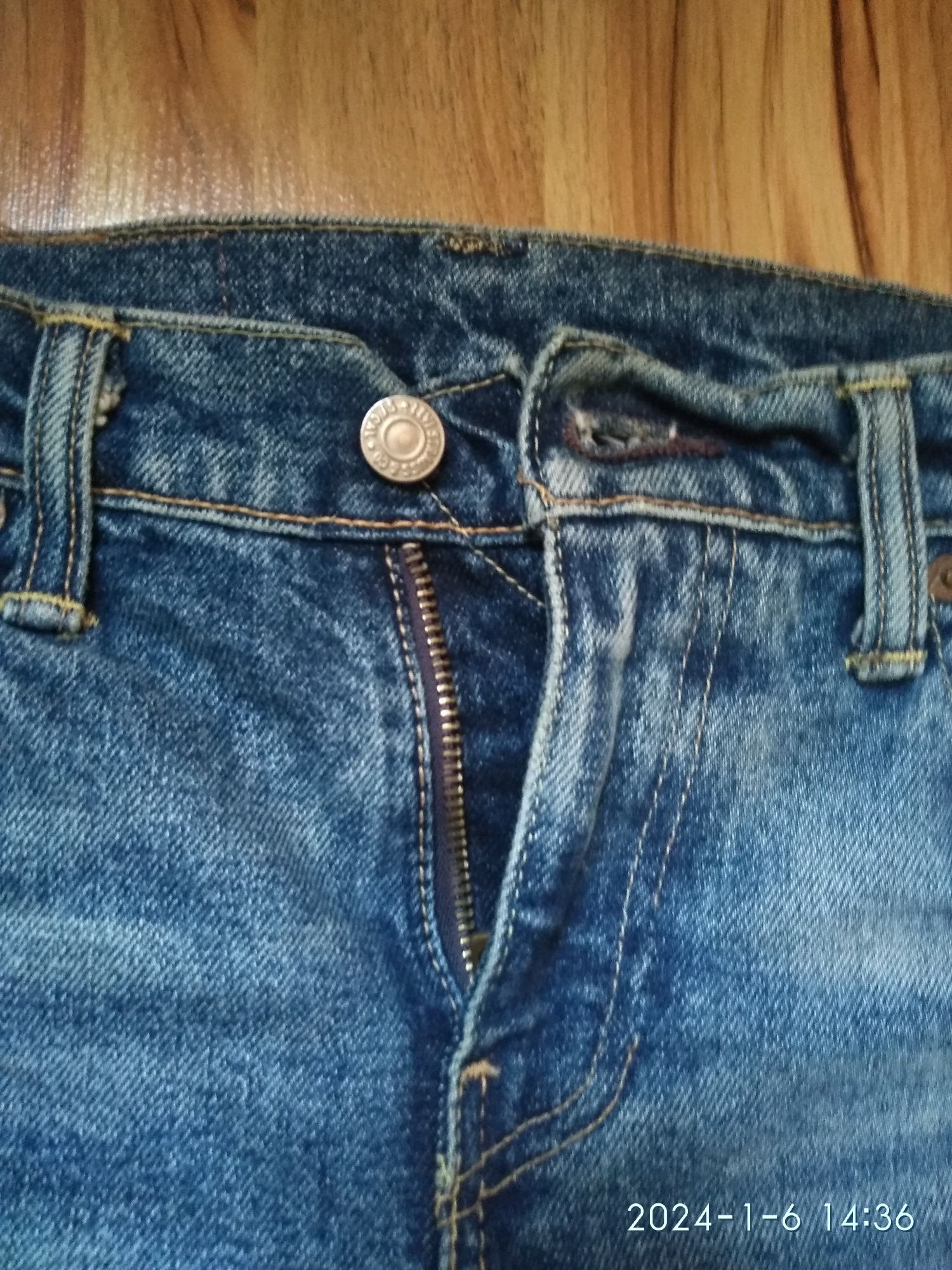 Spodnie jeansy levis 511 W29 L32 super stan