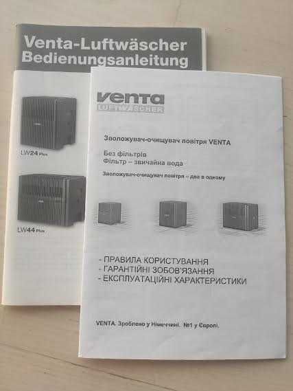 Очищувач-зволожувач (мийка повітря) VENTA LW24 plus