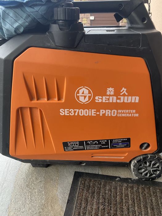 Генератор інверторний 3.7 кВт SE3700IE-PRO