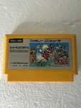Super Mario Bros - gra na Nintendo Famicom / Pegasus