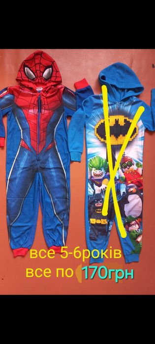 Піжама. Ромпер. Чоловічок. 5-6 років всеПо 120грн